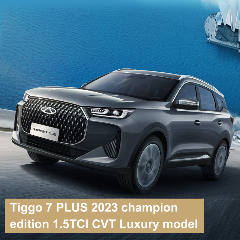 Tiggo 7 PLUS 2023 champion edition 1.5TCI CVT Luxury model