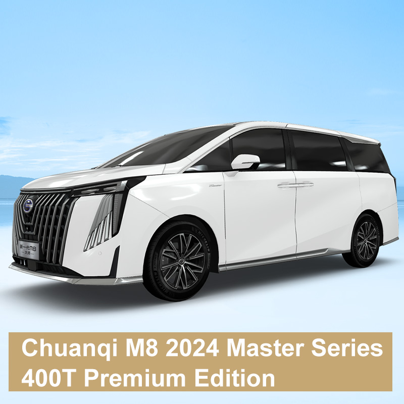 Chuanqi M8 2024 Master Series 400T Premium Edition