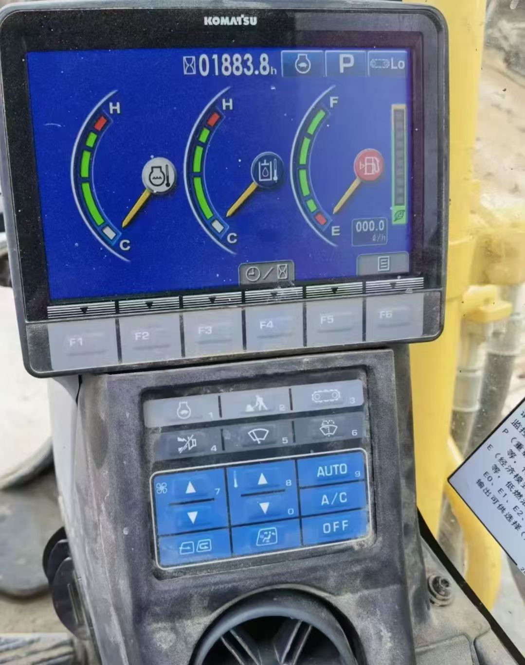 Komatsu 300 Excavator - Image 3