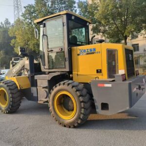XCMG 230FV Loader