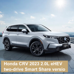 Honda CRV 2023 2.0L eHEV two-drive Smart Share versio