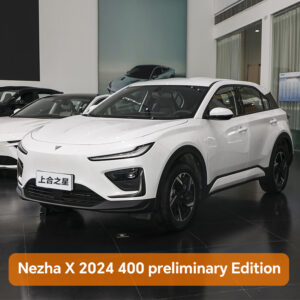 Nezha X 2024 400 preliminary Edition