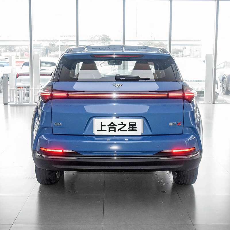 Nezha X 2024 500 Premium Edition - Image 6