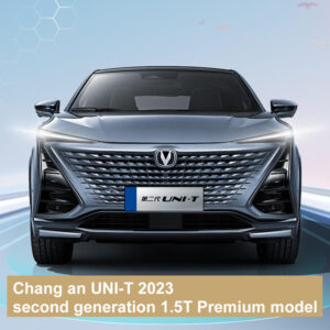Chang an UNI-T 2023 second generation 1.5T Premium model