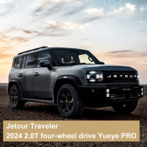 Jetour Traveler 2024 2.0T four-wheel drive Yueye PRO