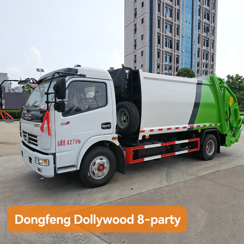 Dongfeng Dolica 8-party Compressed Garbage Truck