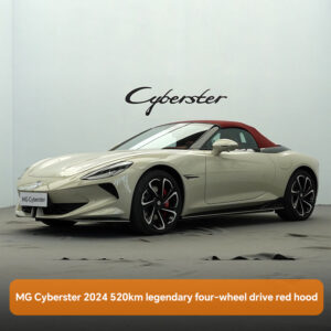 MG Cyberster 2024520km legendary four-wheel drive red hood
