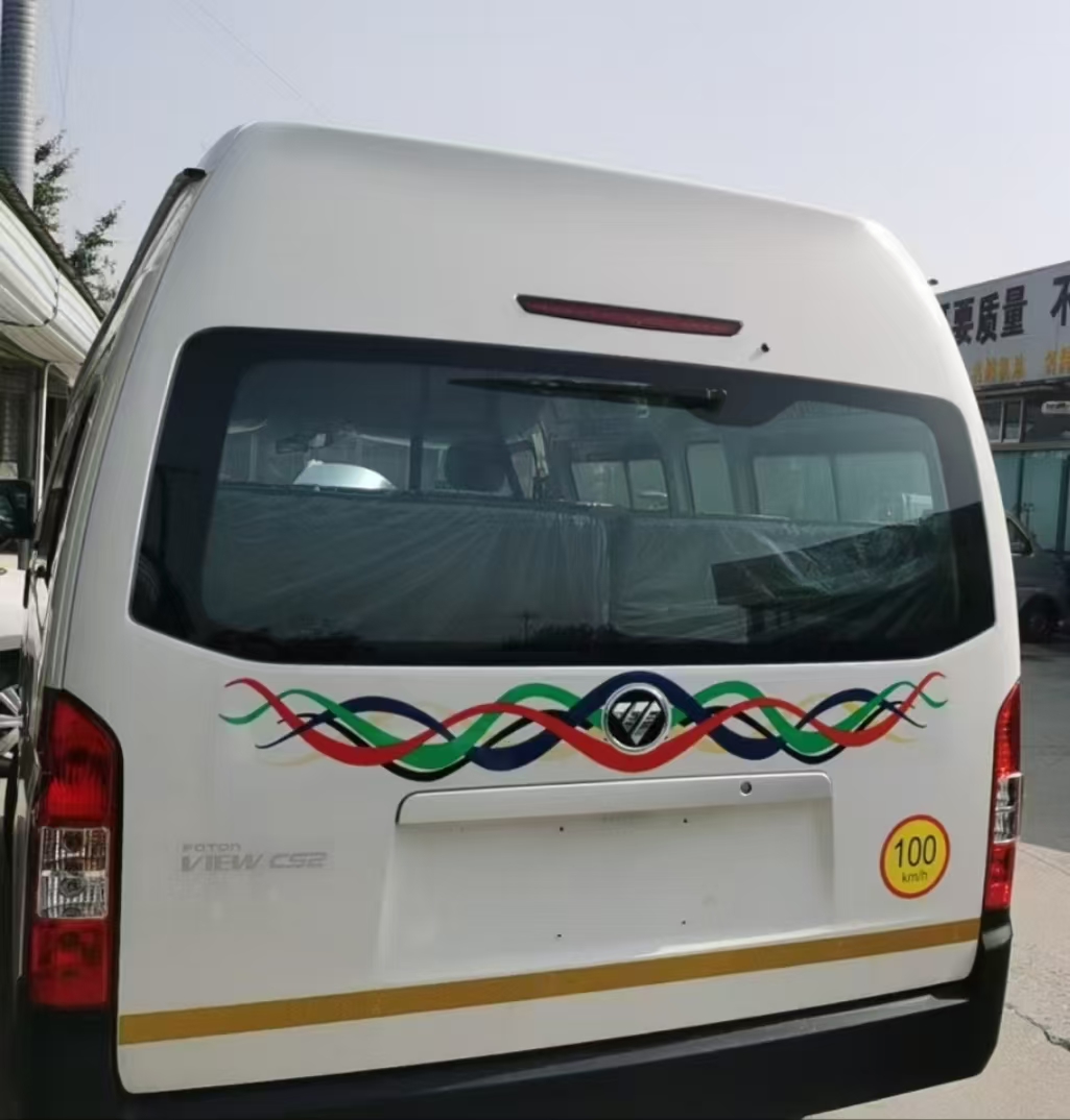 FOTON BJ6549B1PXA-R2 - Image 3