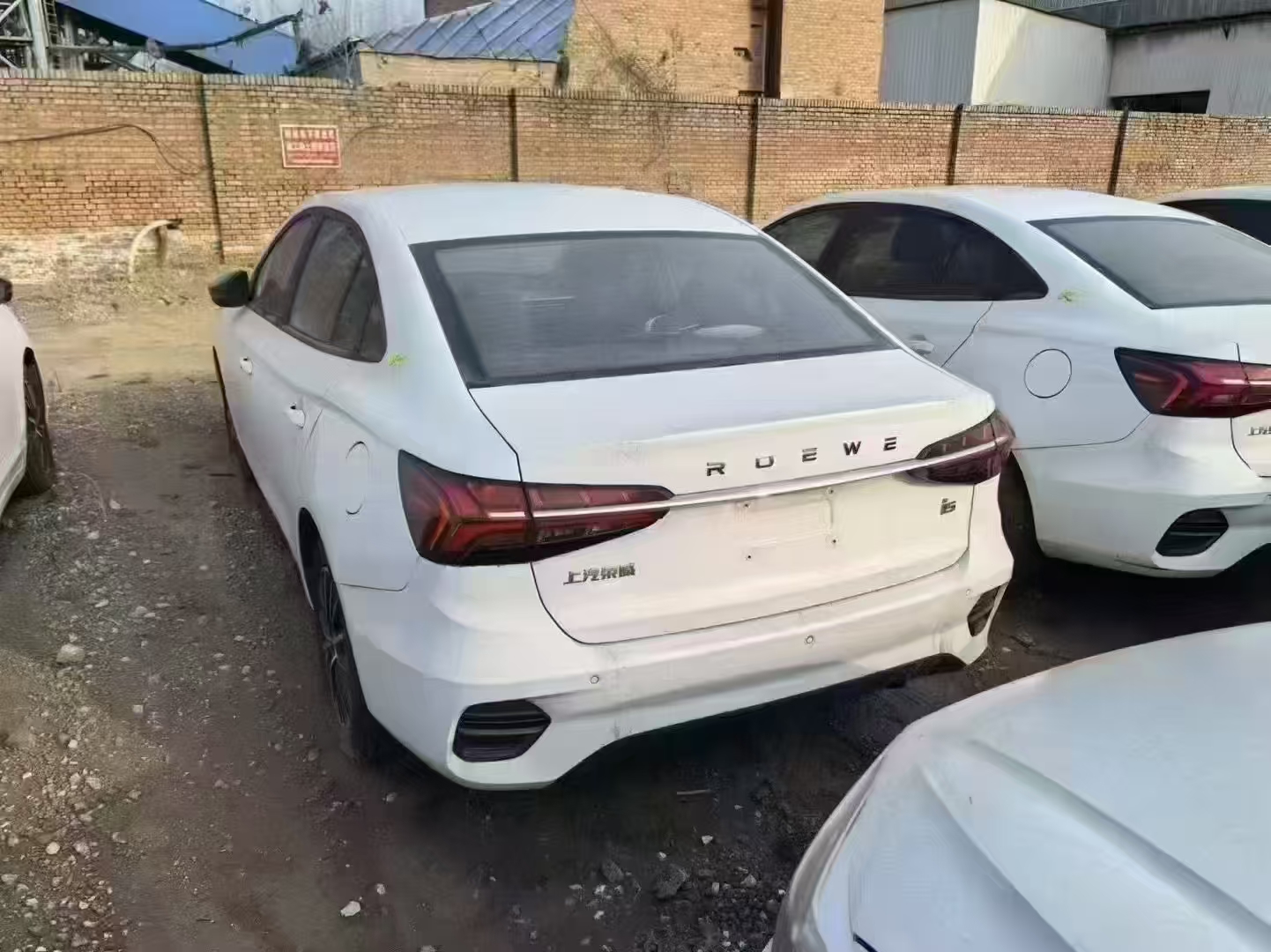 Roewe I5 automatic transmission in 2022 - Image 4