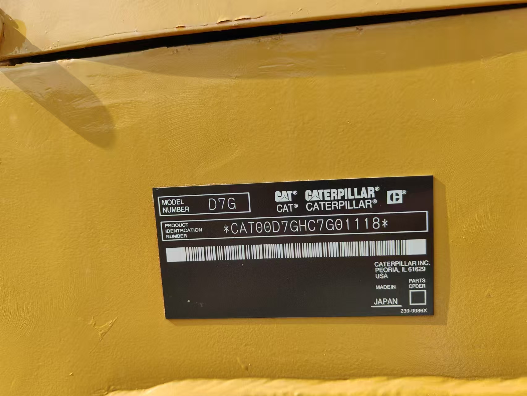 Refurbished CAT D7G bulldozer - Image 5