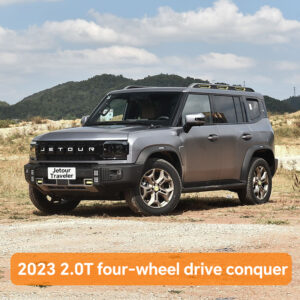 Jetour Traveler 2023 2.0T four-wheel drive conquer PRO