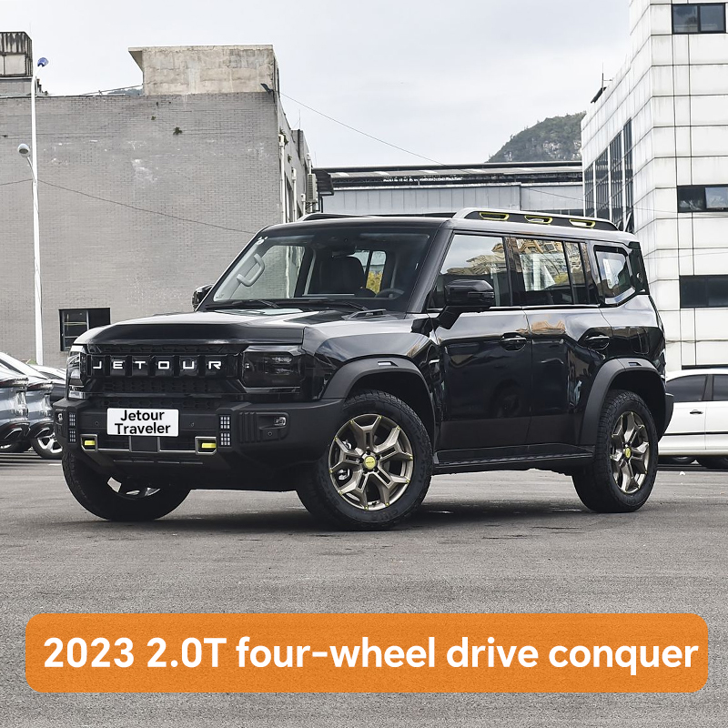 Jetour Traveler 2023 2.0T four-wheel drive conquer