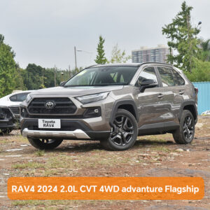 Toyota RAV4 2024 2.0L CVT 4WD advanture Flagship