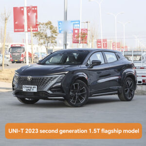 Chang an UNI-T 2023 second generation 1.5T flagship model