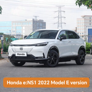 Honda e:NS1 2022 Model E version
