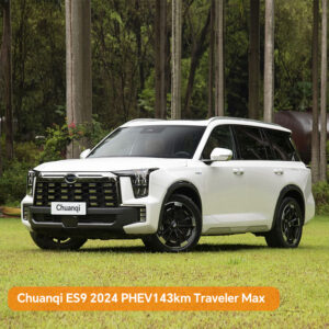 Chuanqi ES9 2024 PHEV143km Traveler Max