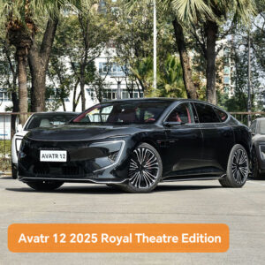 Avatr 12 2025 Royal Theatre Edition