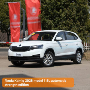 Škoda Kamiq 2025 model 1.5L automatic strength edition