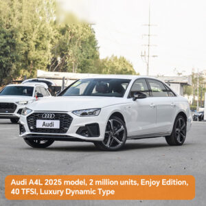 Audi A4L 2025 model, 2 million units, Enjoy Edition, 40 TFSI, Luxury Dynamic Type