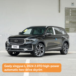 Geely xingyue L 2024 2.0TD high-power automatic two-drive skyrim