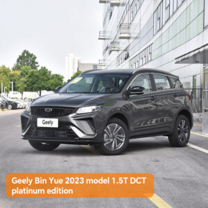Geely Bin Yue 2023 model 1.5T DCT platinum edition