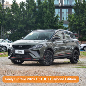 Geely Bin Yue 2023 1.5TDCT Diamond Edition