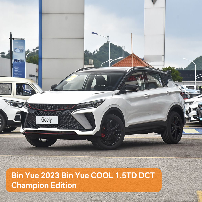 Geely Bin Yue 2023 Bin Yue COOL 1.5TD DCT Champion Edition
