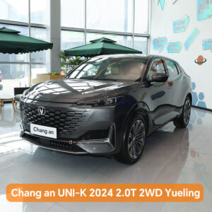 Chang an UNI-K 20242.0T 2WD Yueling