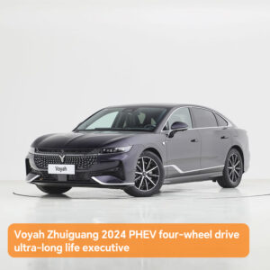 Voyah Zhuiguang 2024 PHEV four-wheel drive ultra-long life executive
