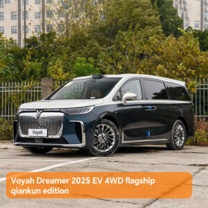 Voyah Dreamer 2025 EV 4WD flagship qiankun edition