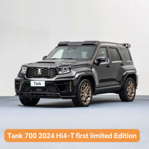 Tank 700 2024 Hi4-T first limited Edition
