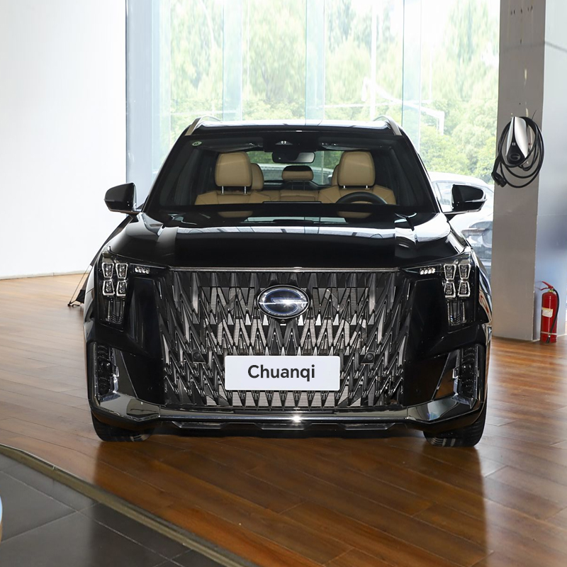 Chuanqi ES9 2024 PHEV 143km Pro - Image 4