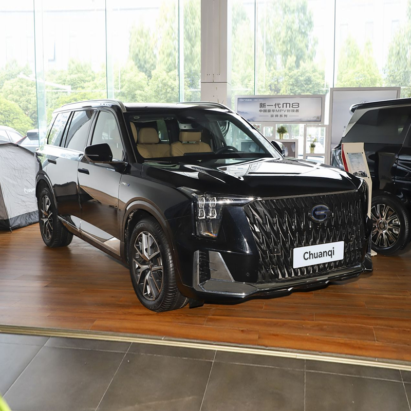 Chuanqi ES9 2024 PHEV 143km Pro - Image 5