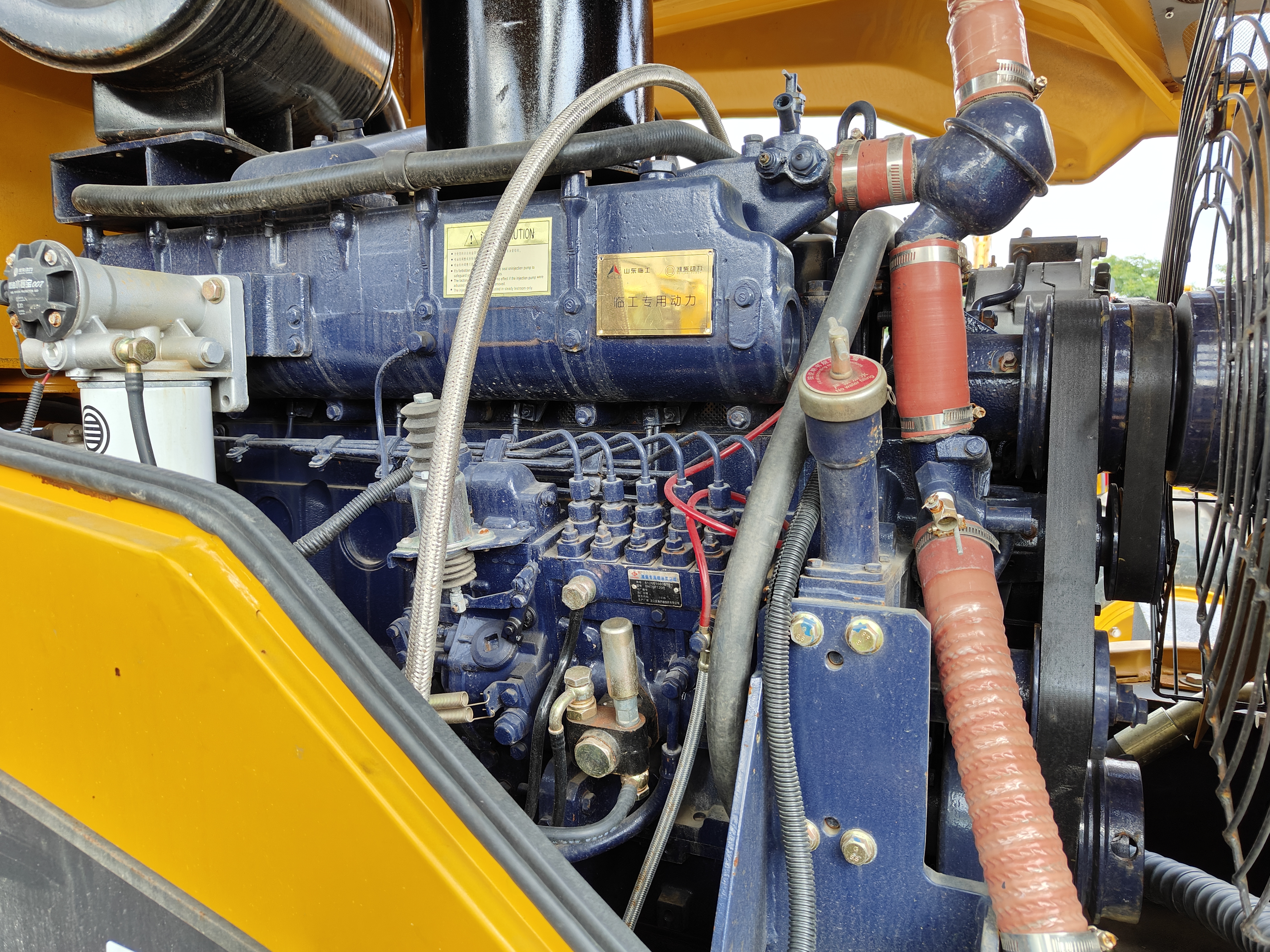 Refurbishment machine SDLG L958F LOADER - Image 7