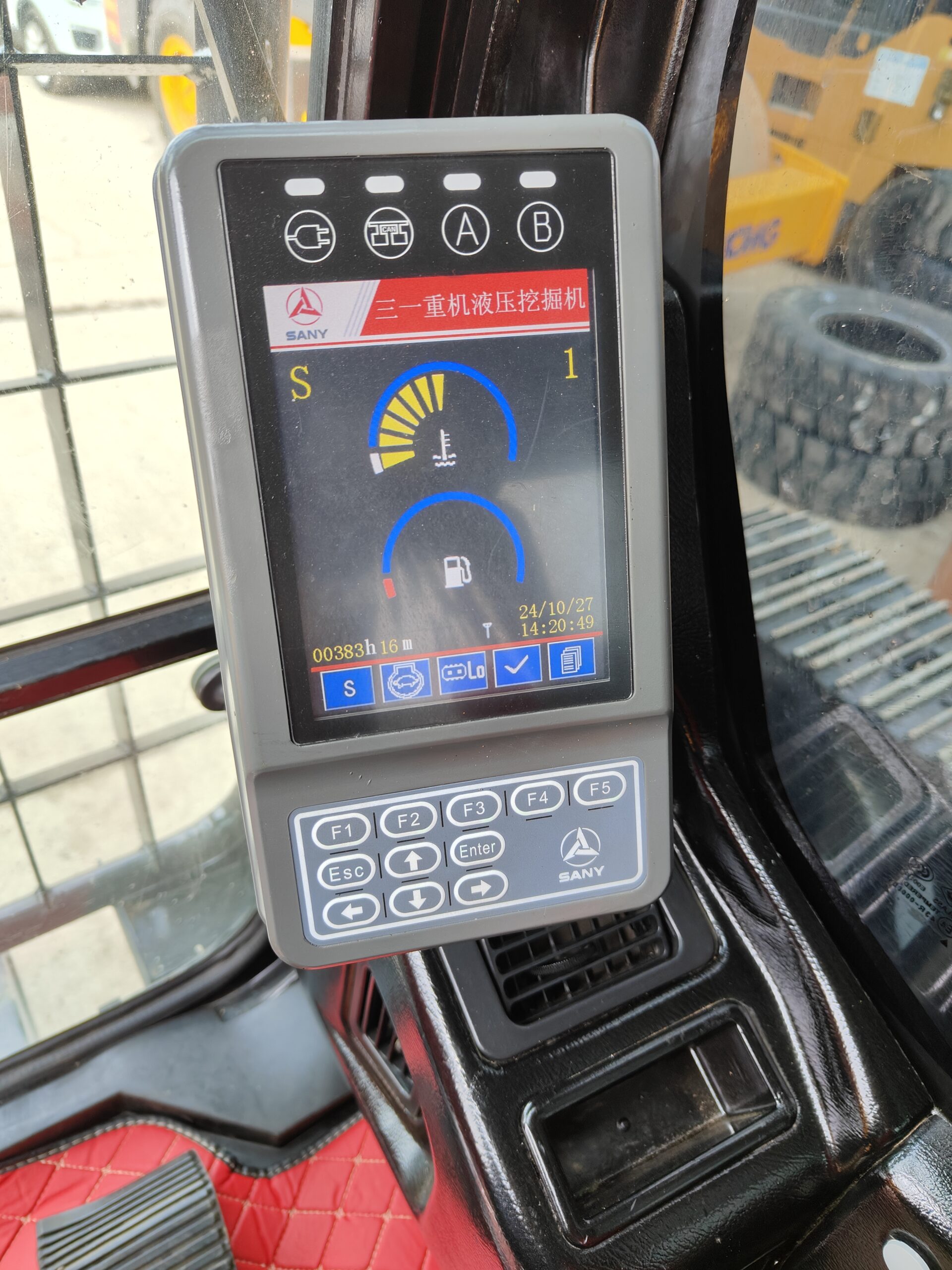 Reconditioned machine Sany 365H excavator - Image 7