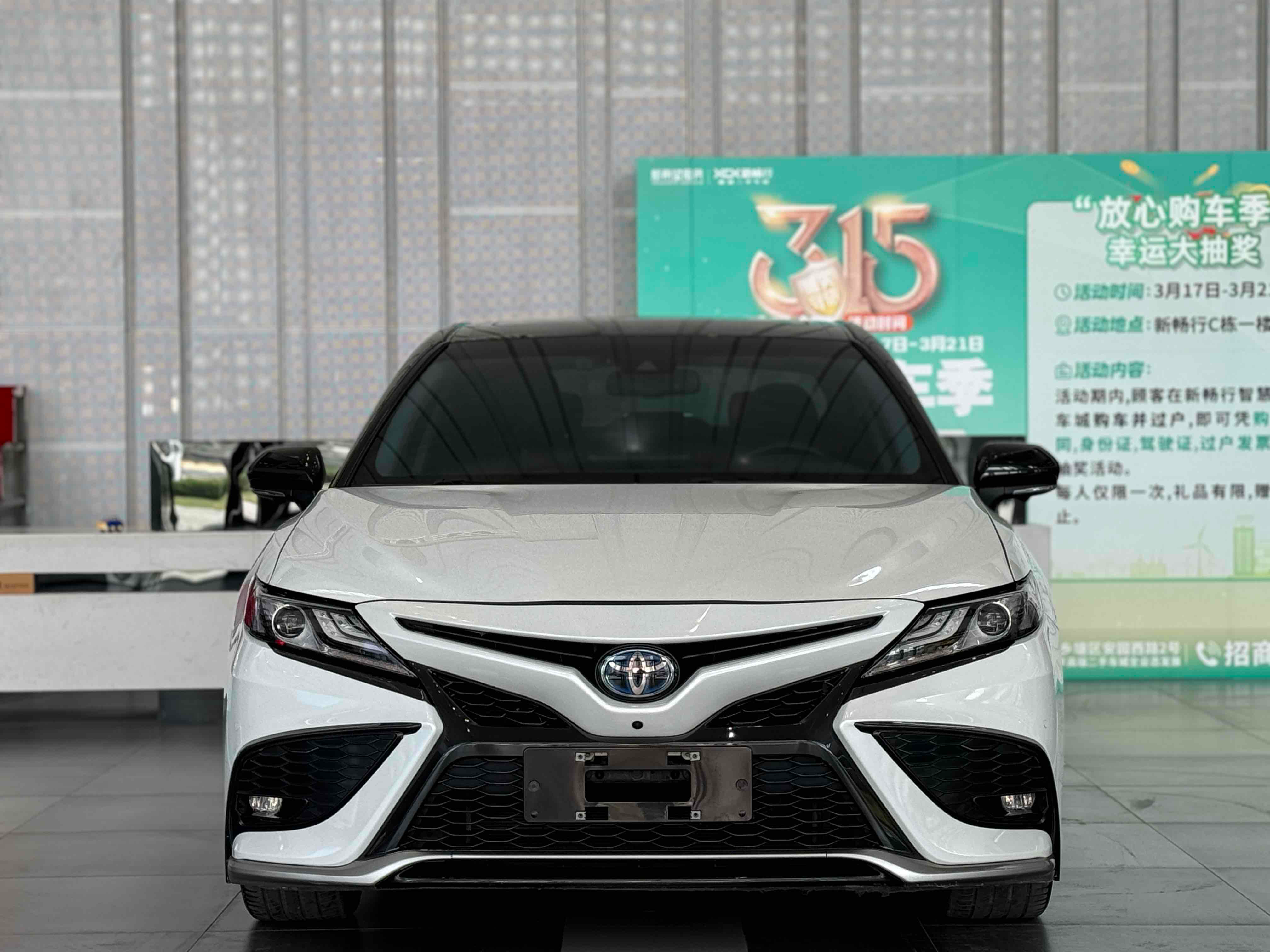 Used Toyota Camry 2021 Hybrid 2.5HS Sport Edition