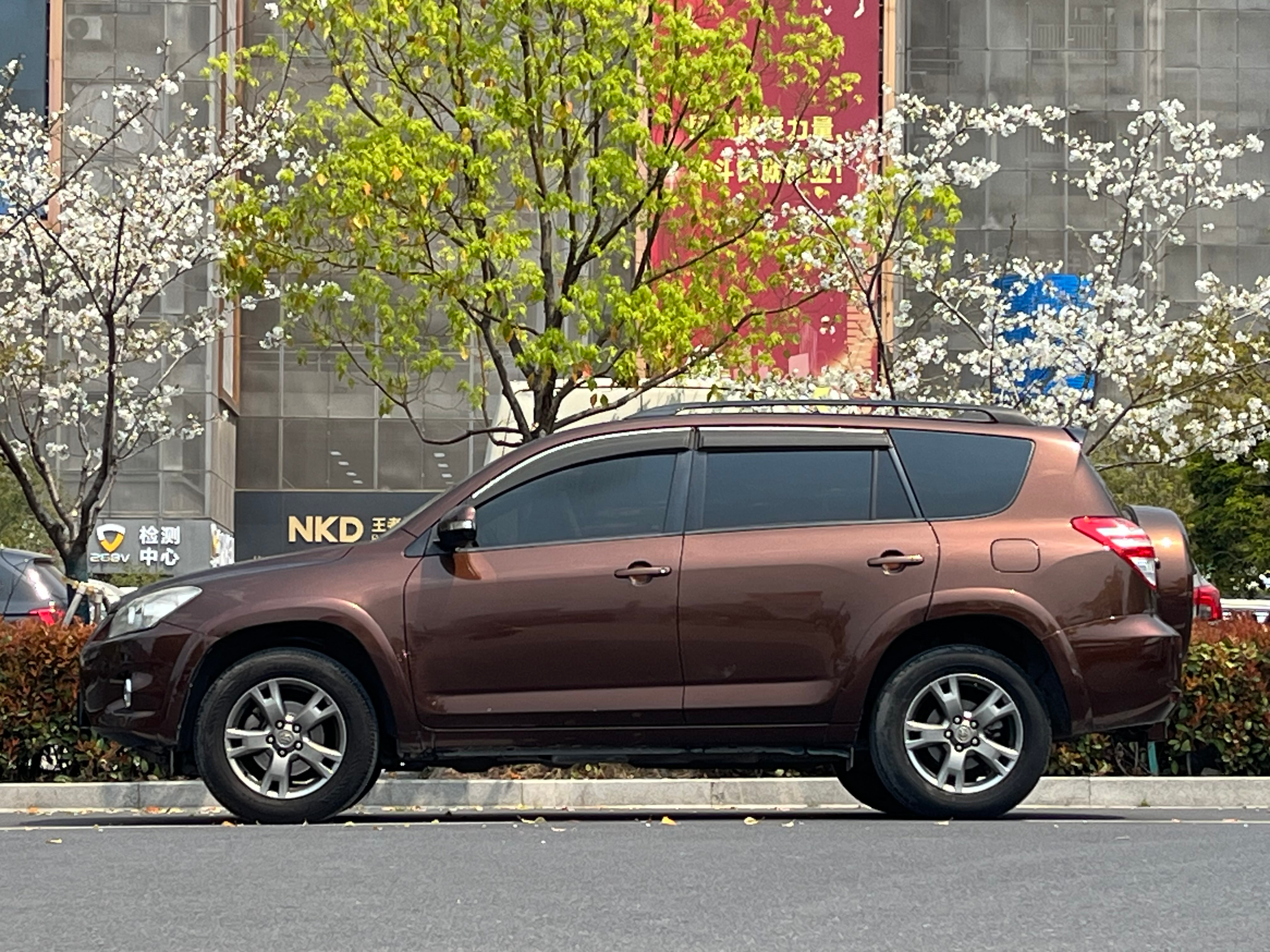 Used Toyota RAV4 2011 RAV4 2.0L Automatic Luxury Edition - Image 4