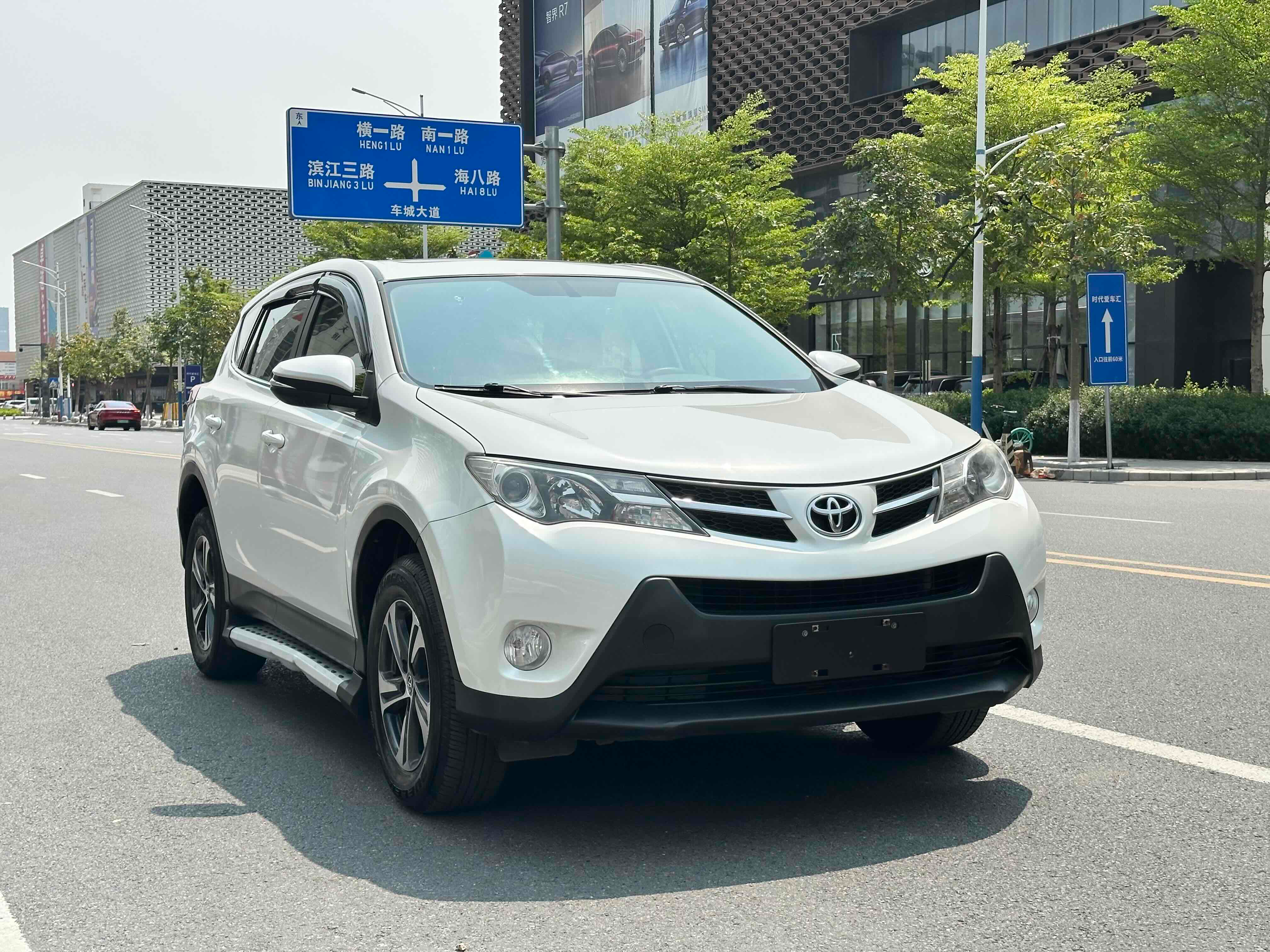 Used Toyota RAV4 2015 2.0L CVT FWD Windom Edition - Image 2