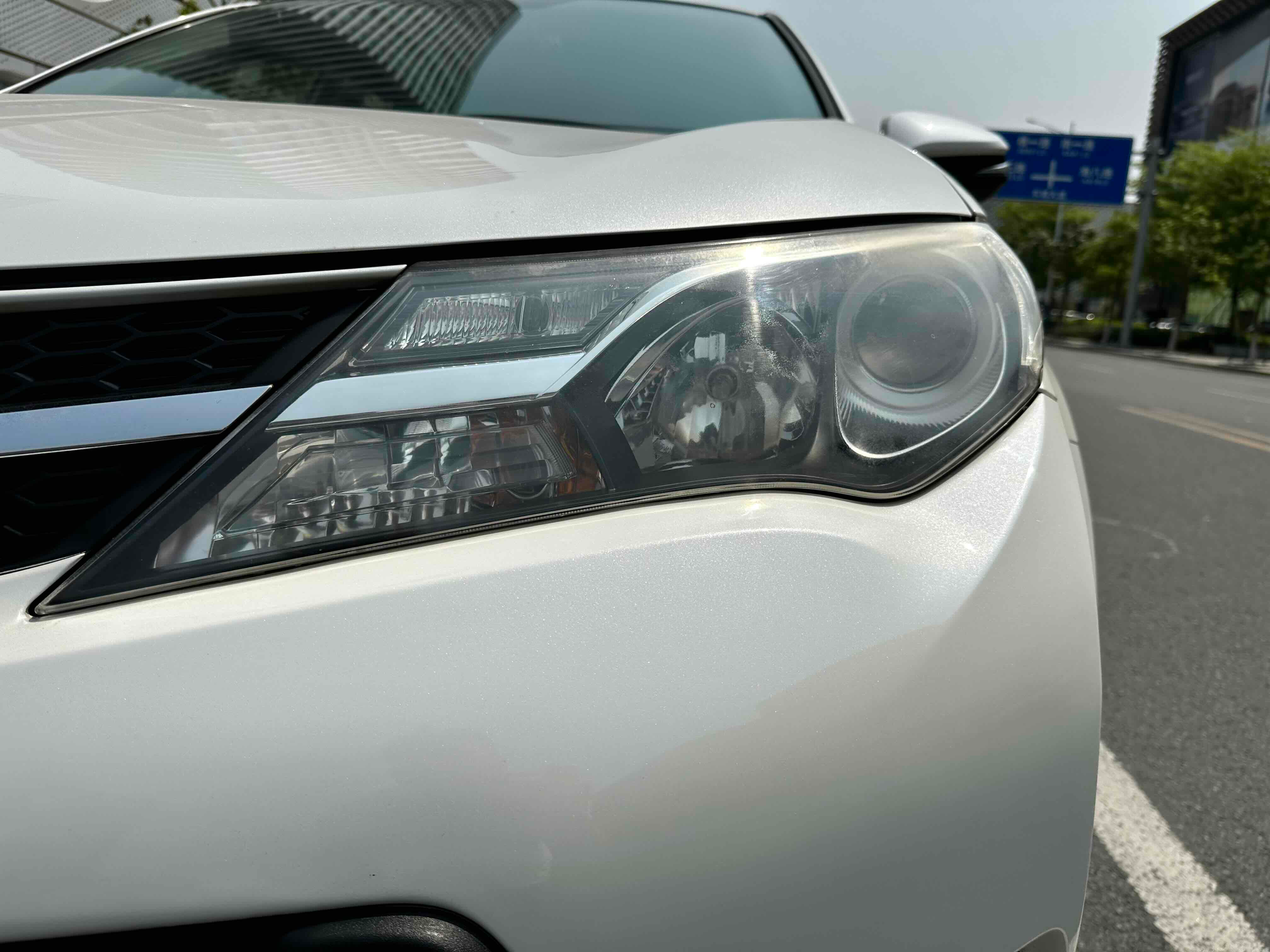 Used Toyota RAV4 2015 2.0L CVT FWD Windom Edition - Image 3