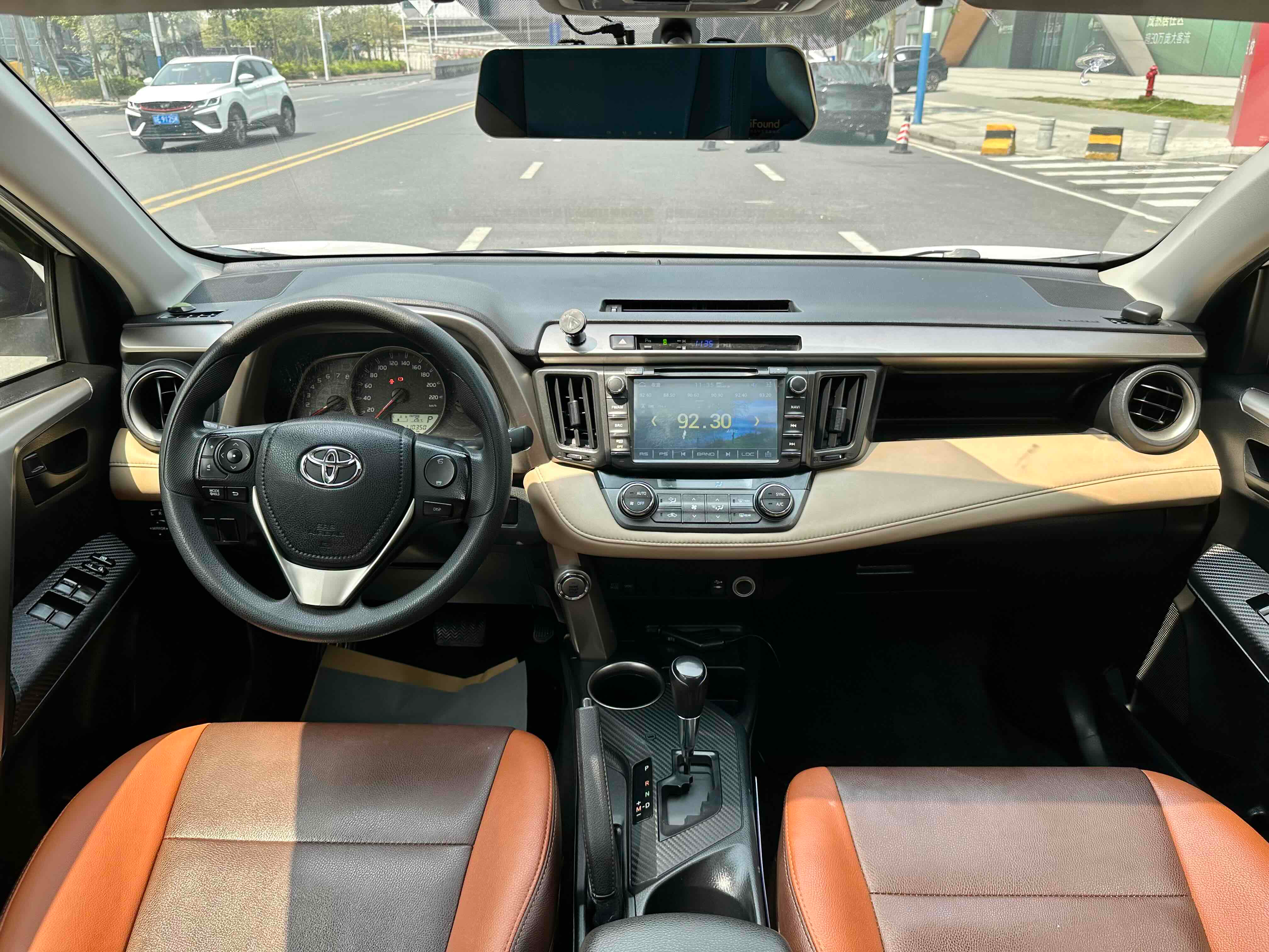 Used Toyota RAV4 2015 2.0L CVT FWD Windom Edition - Image 4