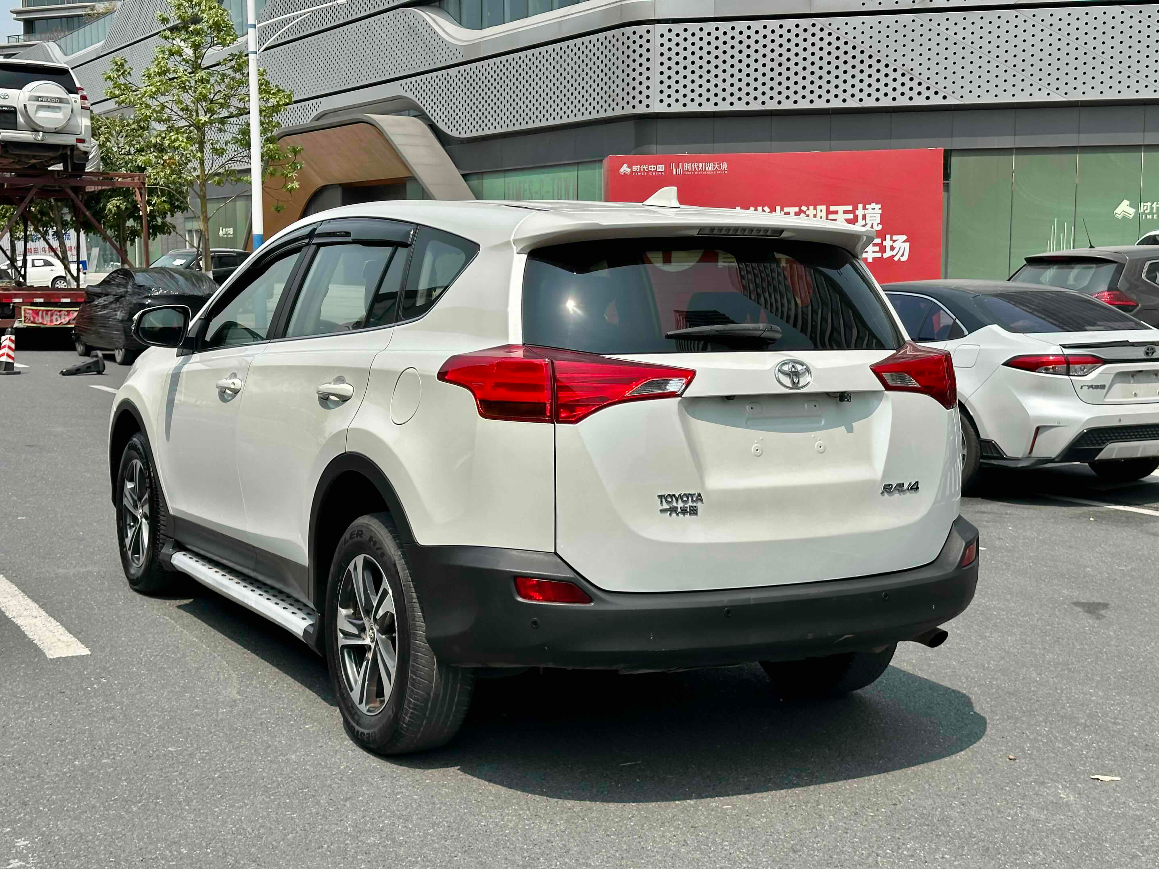 Used Toyota RAV4 2015 2.0L CVT FWD Windom Edition - Image 7