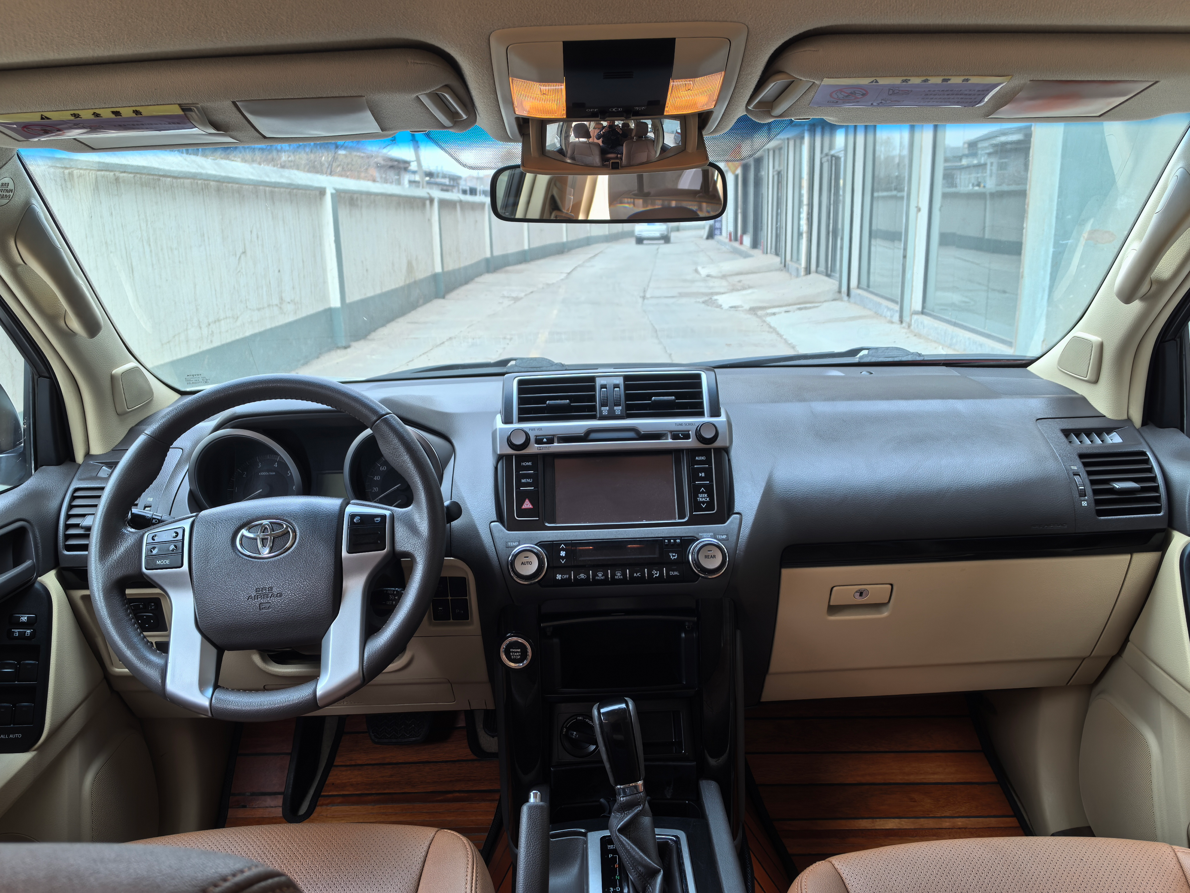 Used Toyota 2015 Prado (parallel import) 2.7L TXL Middle East version - Image 6