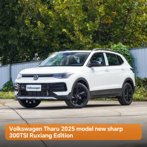 Volkswagen Tharu 2025 model new sharp 300TSI Ruxiang Edition