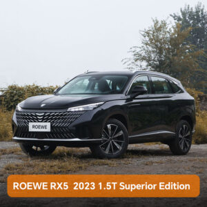 ROEWE RX5  2023 1.5T Superior Edition
