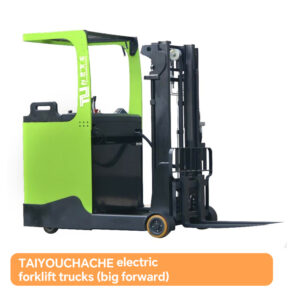 TAIYOUCHACHE electric forklift trucks (big forward)