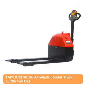 TAIYOUCHACHE All-electric Pallet Truck (Little Iron Ox)
