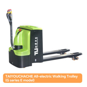 TAIYOUCHACHE All-electric Walking Trolley (G series E model)