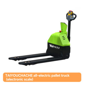 TAIYOUCHACHE all-electric pallet truck (electronic scale)