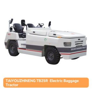 TAIYOUZHINENG TB25R  Electric Baggage Tractor