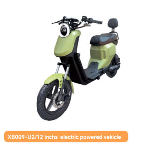 XB009-U212 inchs（Including integrated stand, without middle box） electric powered vehicle